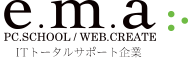 佐賀県伊万里市のIT総合サポート企業、パソコン教室、ホームページ制作、社内ネットワーク管理　webデザイン